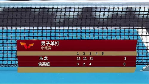 90足球即时比分移动版_(90足球即时比分移动版ApP) 第1张 90足球即时比分移动版_(90足球即时比分移动版ApP) 第1张