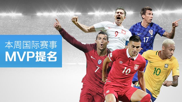 懂球帝网站_(懂球帝足球免费直播)