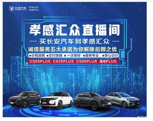 鲸鱼体育免费直播_(鲸鱼体育免费直播在线观看)  第2张