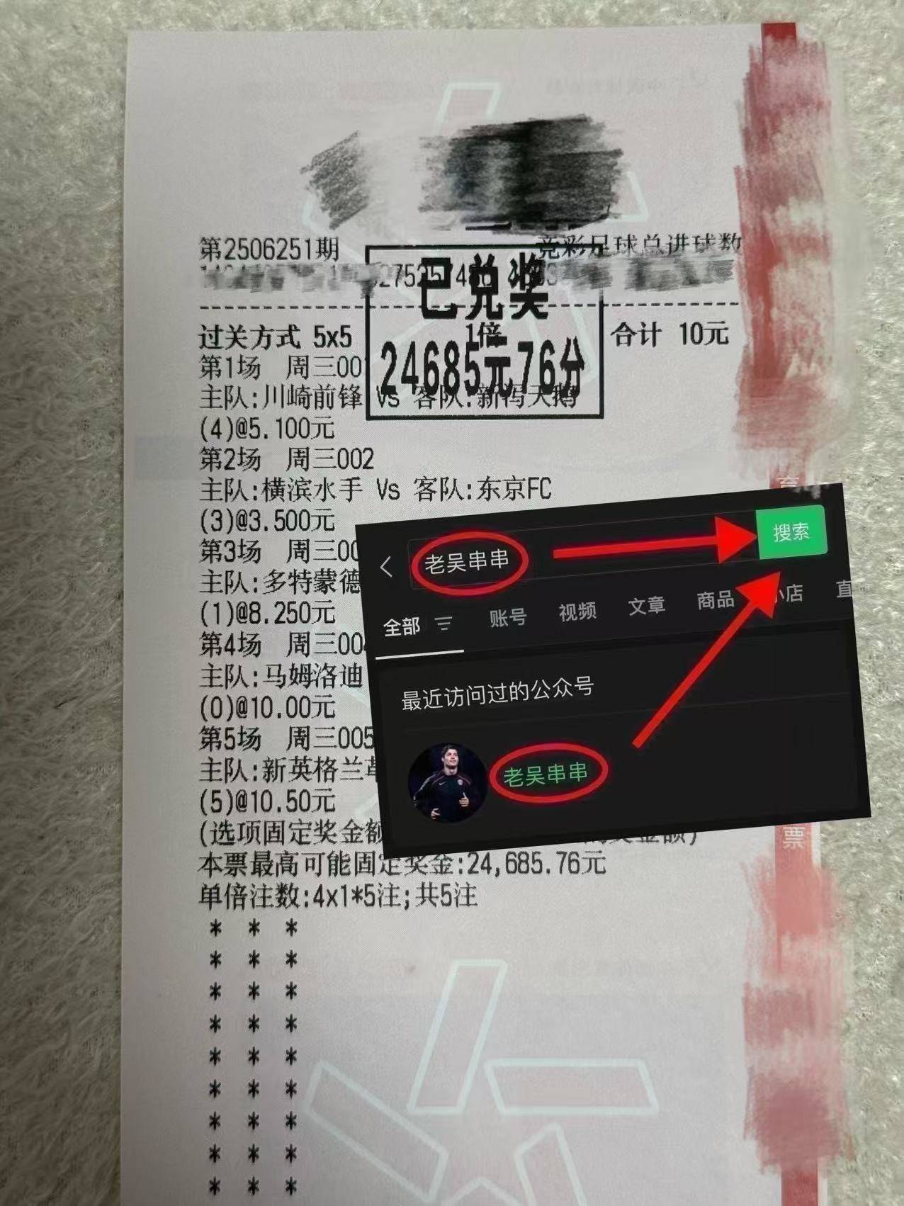 bedo07即时比分_(be007球探足球比分)