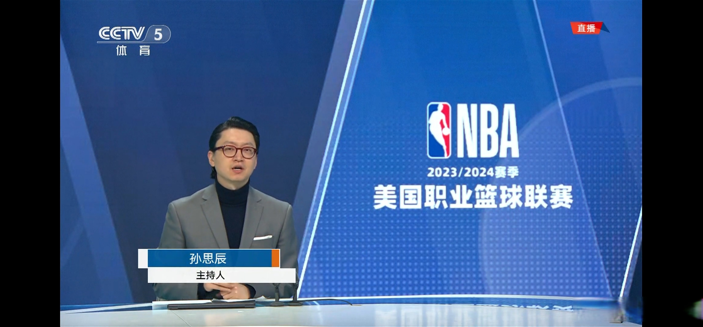 jrs直播nba在线直播免费_(jrs直播nba在线直播免费观看直播) 第1张 jrs直播nba在线直播免费_(jrs直播nba在线直播免费观看直播) 第1张