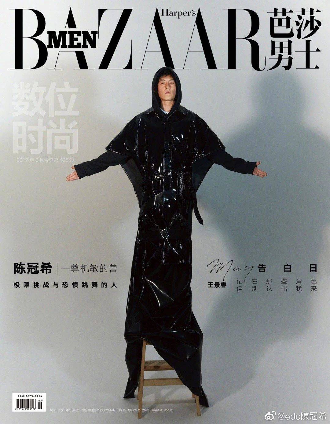 冠希篮球直播平台在哪_(冠希篮球直播平台在哪看) 第2张 冠希篮球直播平台在哪_(冠希篮球直播平台在哪看) 第2张