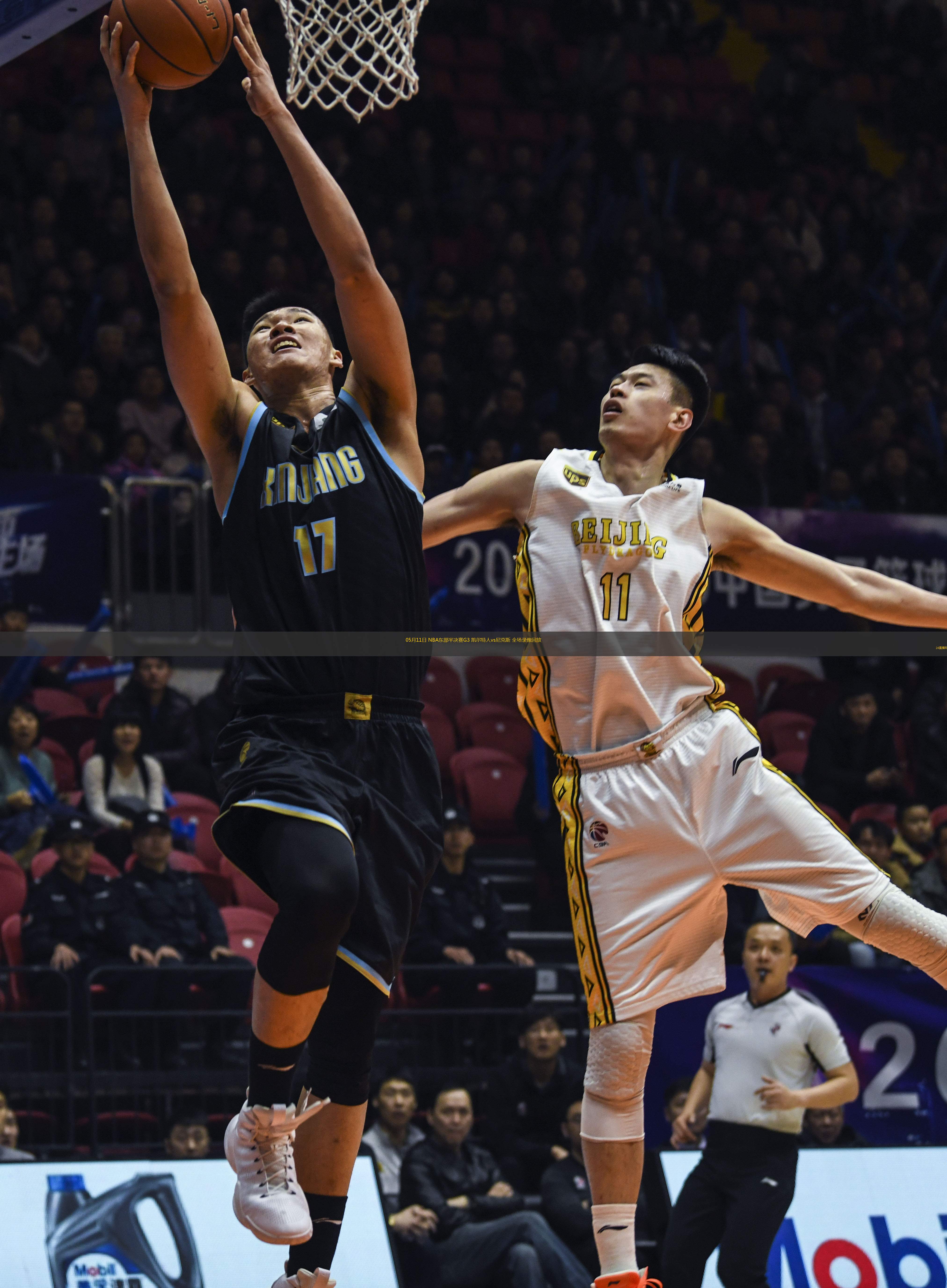 nba直播在线播放免费高清_(nba直播在线播放免费高清视频)  第2张