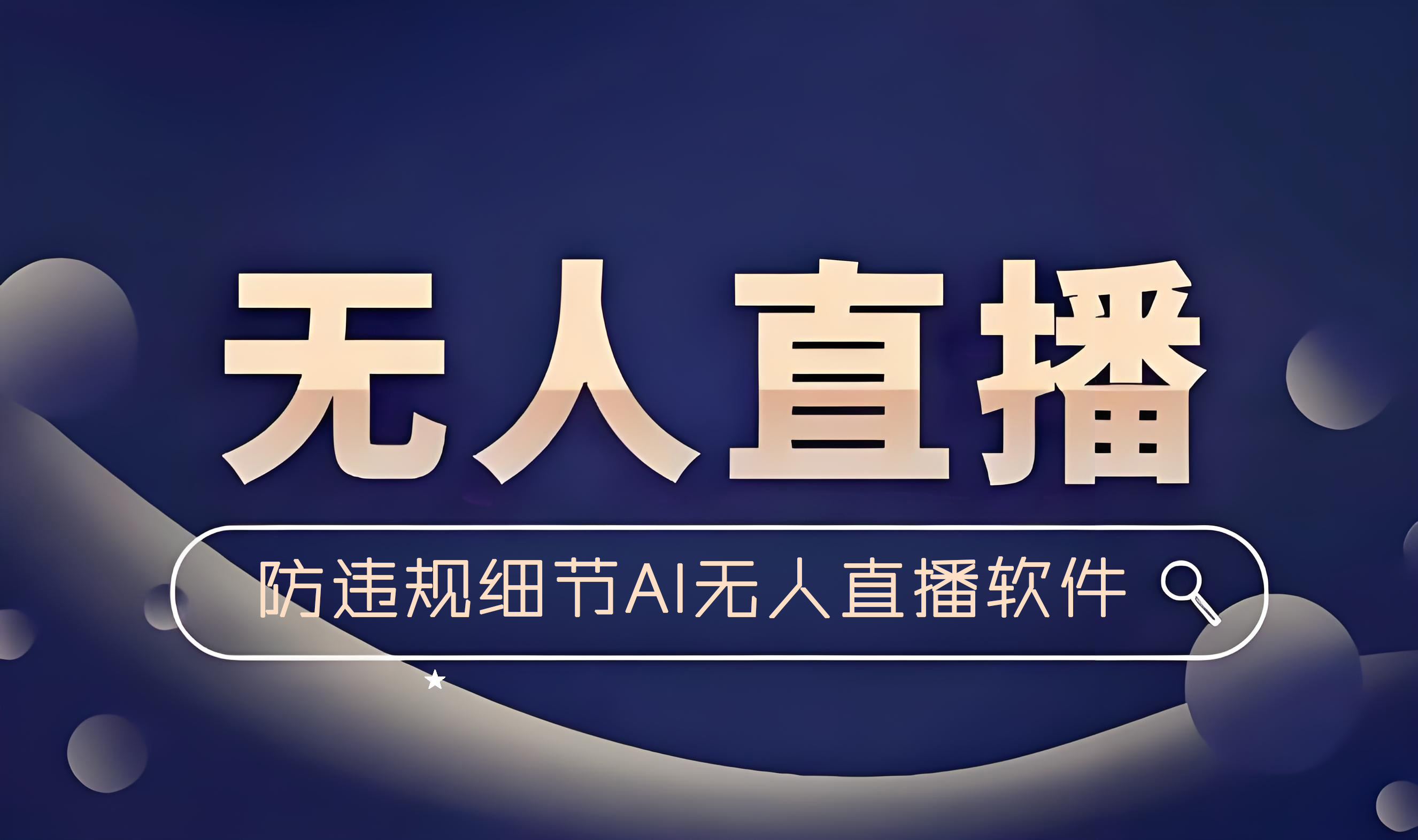 360无插件体育直播_(360无插件体育直播最新版本更新内容) 第2张 360无插件体育直播_(360无插件体育直播最新版本更新内容) 第2张