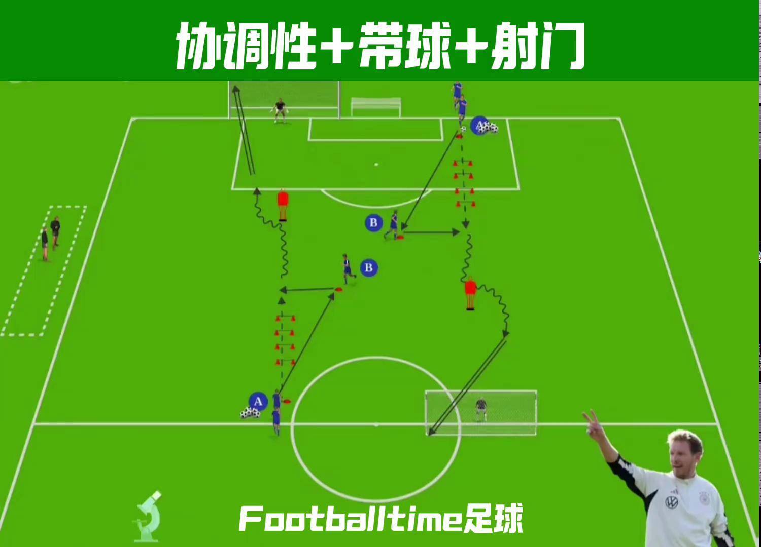 足球即时比分球探网简体_(球探比分足球即时比分足球比分)  第1张