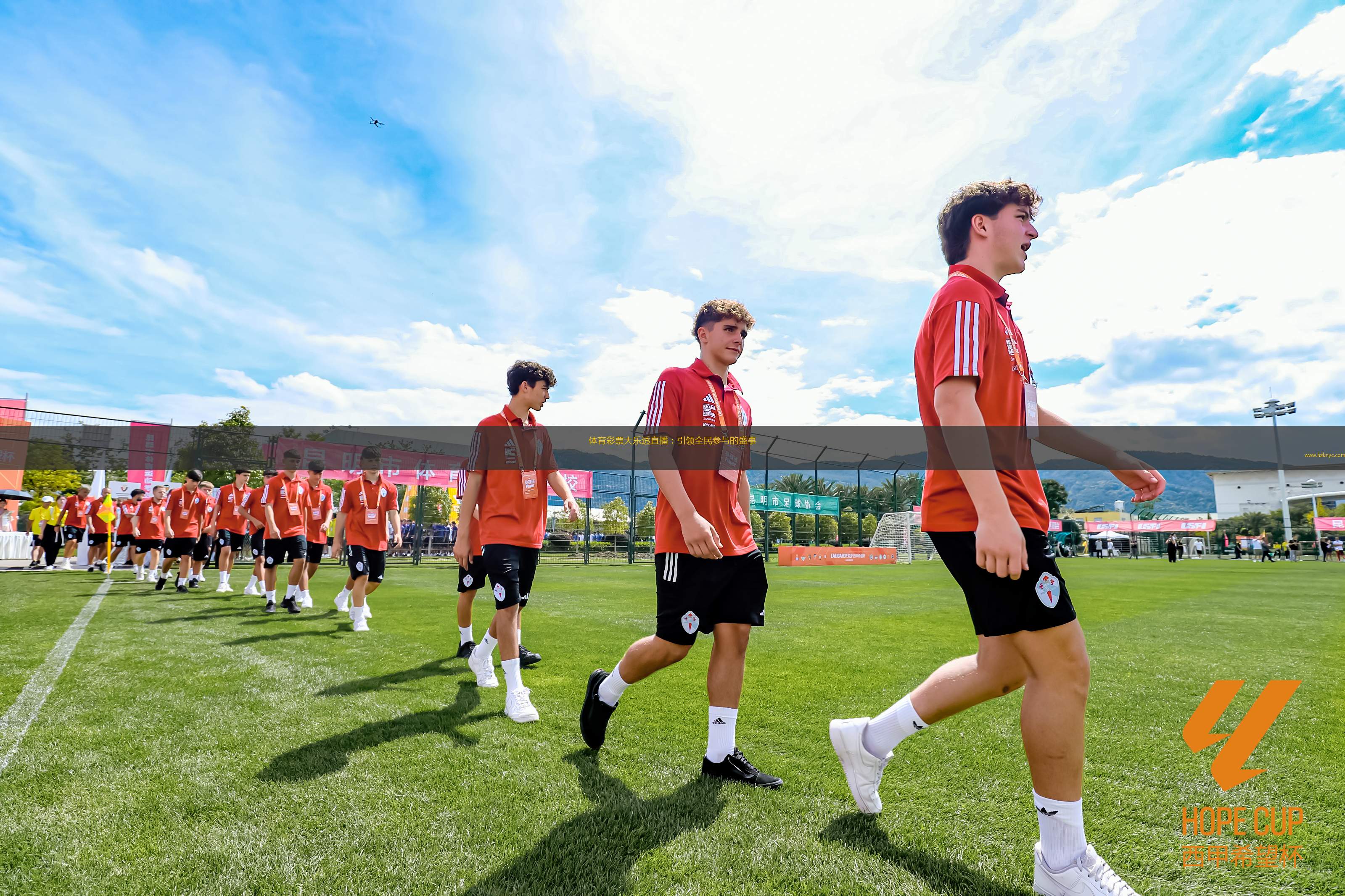 直播nba免费观看168_(直播nba免费观看cctv5) 第1张 直播nba免费观看168_(直播nba免费观看cctv5) 第1张