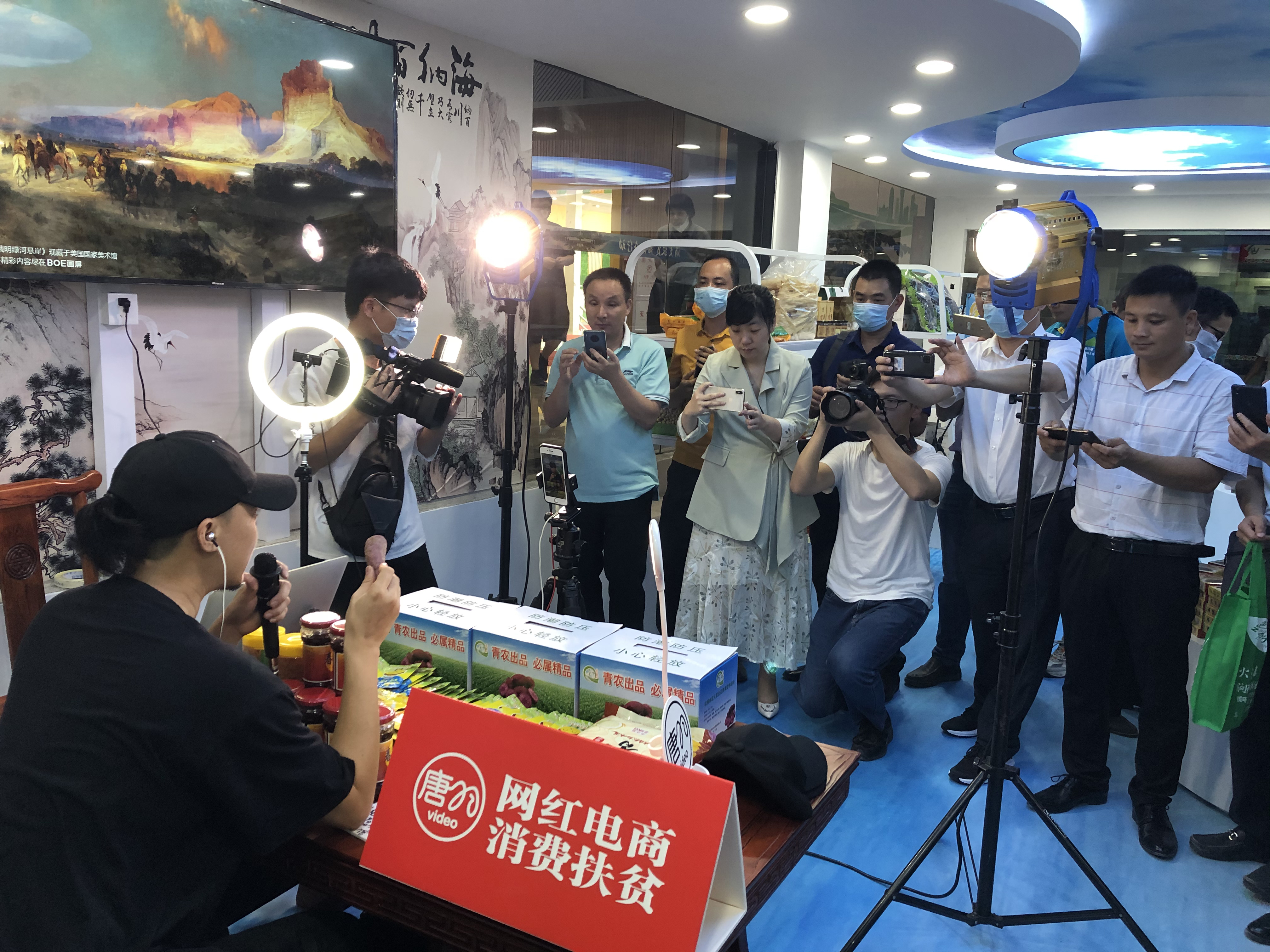 来球网视频直播_(来球网nowqiu直播吧) 第2张 来球网视频直播_(来球网nowqiu直播吧) 第2张