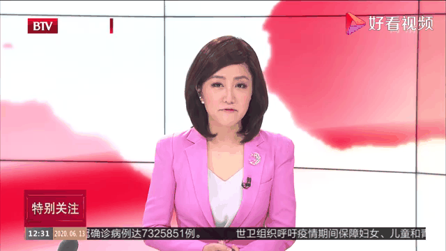 直播在线观看北京卫视_(北京卫视今天节目直播24小时) 第2张 直播在线观看北京卫视_(北京卫视今天节目直播24小时) 第2张