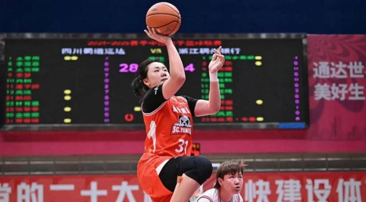 江苏对四川女篮决赛结果_(江苏女篮比赛视频回放)  第2张