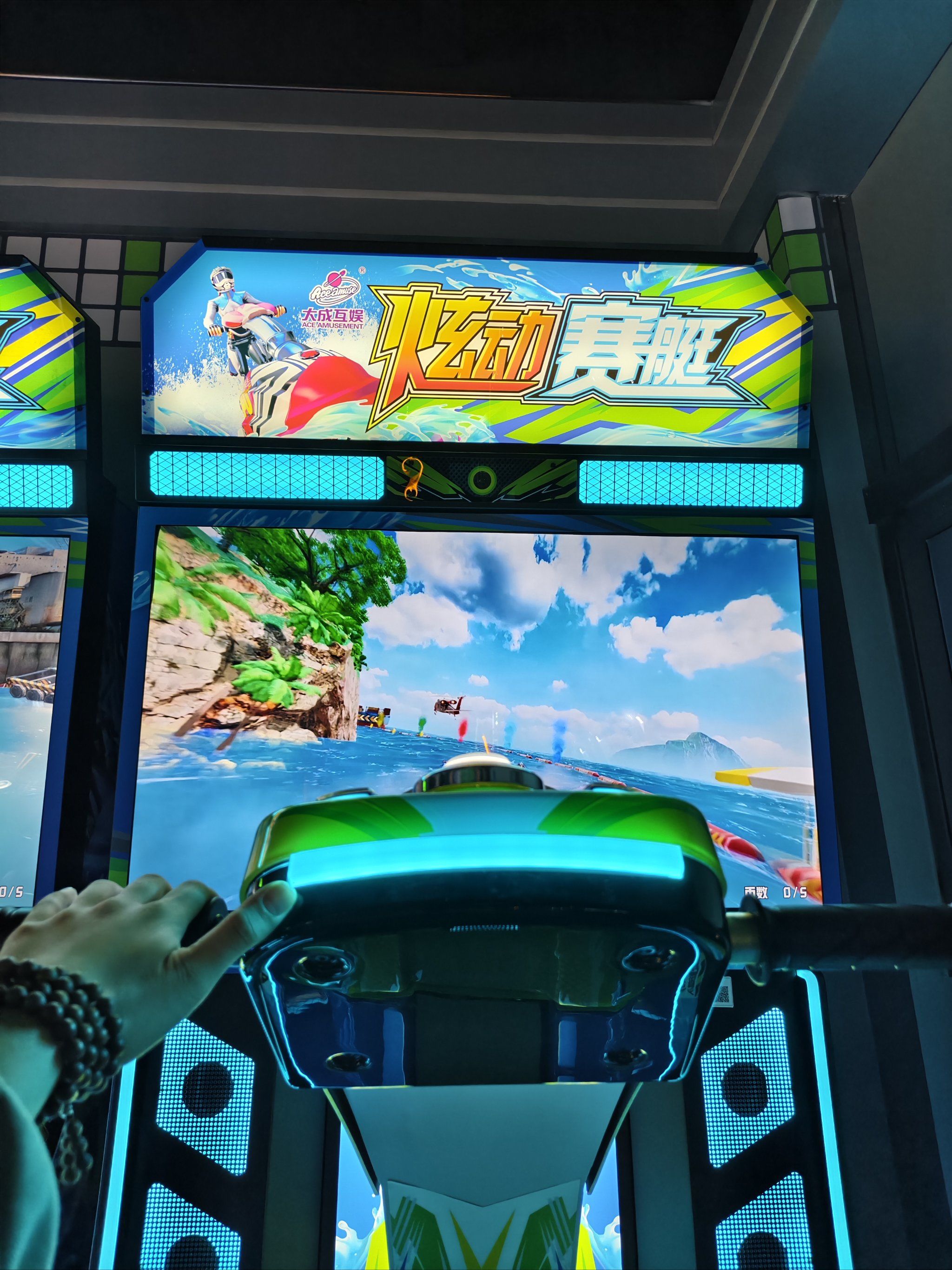 足球直播360无插件直播_(云朵体育直播高清)