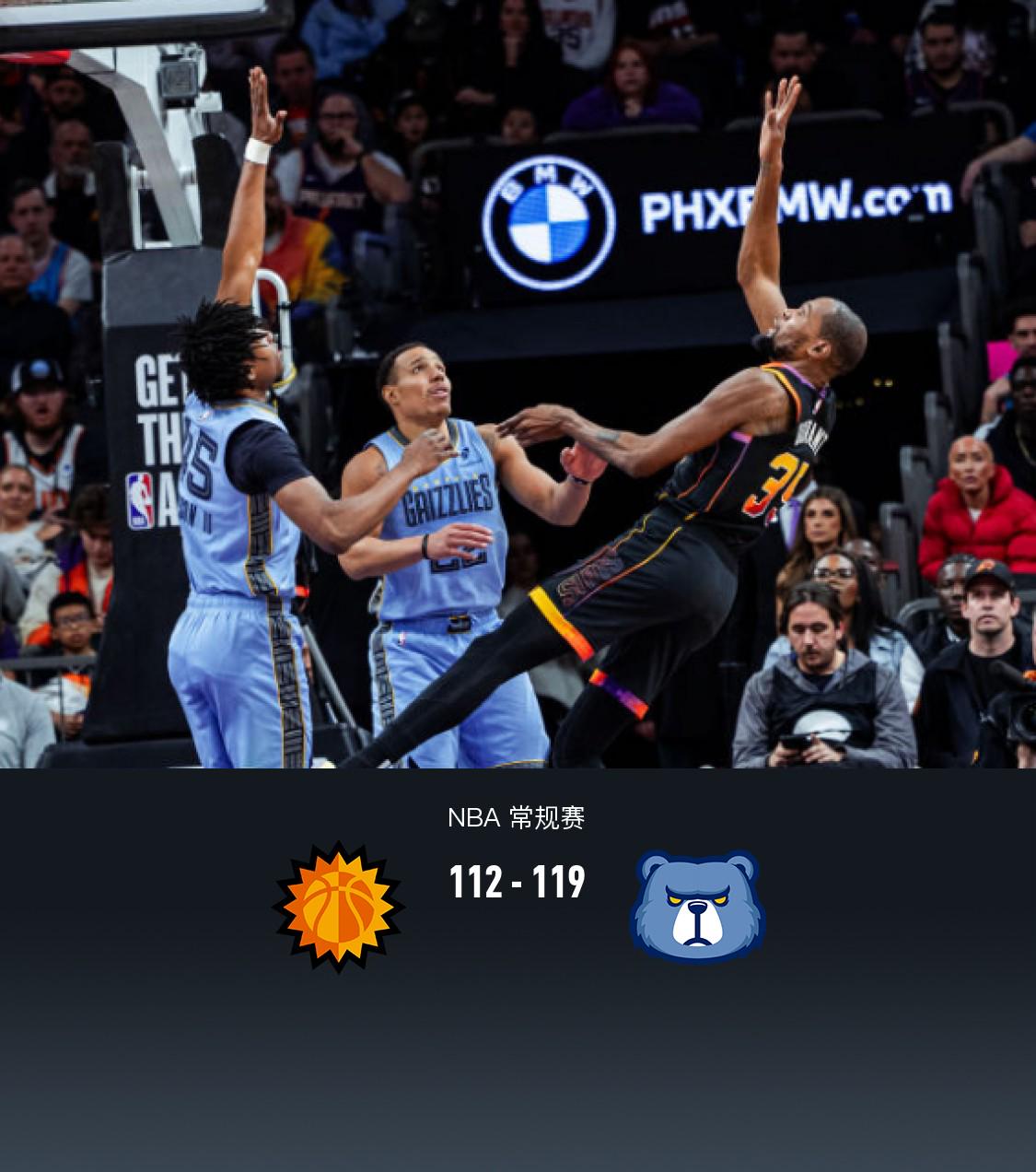 篮球直播网下载安装最新版_(篮球直播篮球视频直播) 第1张 篮球直播网下载安装最新版_(篮球直播篮球视频直播) 第1张