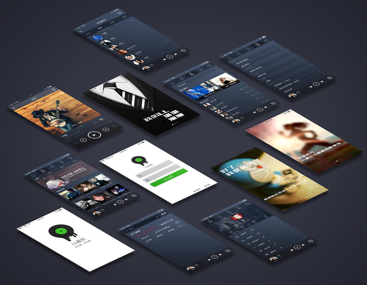 178体育app苹果版登录入口_(178体育网页版登录入口)  第1张