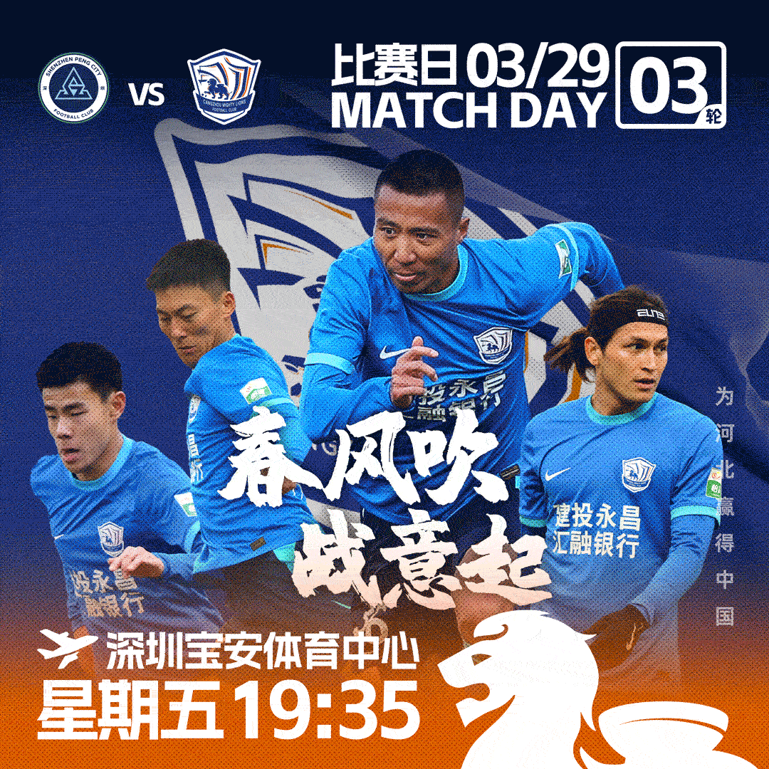 足球最全直播_(足球直播网so) 第1张 足球最全直播_(足球直播网so) 第1张