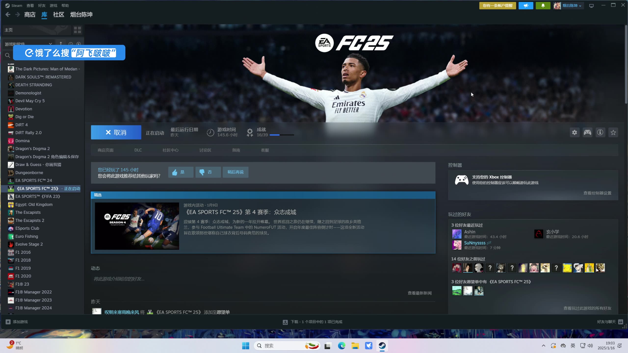 24直播免费足球直播_(24直播免费直播篮球) 第2张 24直播免费足球直播_(24直播免费直播篮球) 第2张
