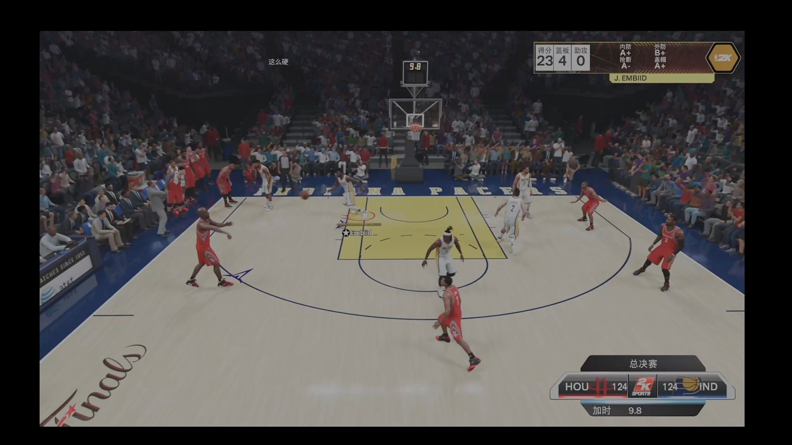 nb在线观看免费nba直播_(nb在线观看免费nba直播网站) 第1张 nb在线观看免费nba直播_(nb在线观看免费nba直播网站) 第1张