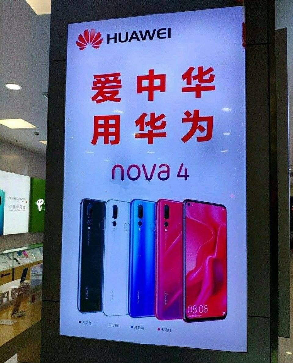 爱直播下载华为_(爱直播怎么下载)  第2张