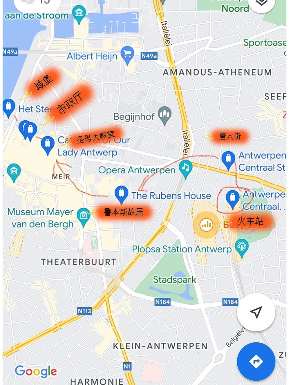 安特卫普_(安特卫普大学) 第1张 安特卫普_(安特卫普大学) 第1张