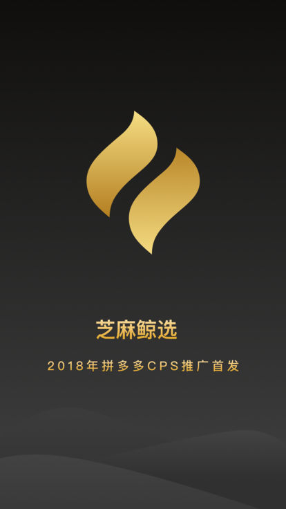 鲸鱼体育app下载安卓版本安装_(鲸鱼体育app下载安卓版本安装包) 第2张 鲸鱼体育app下载安卓版本安装_(鲸鱼体育app下载安卓版本安装包) 第2张