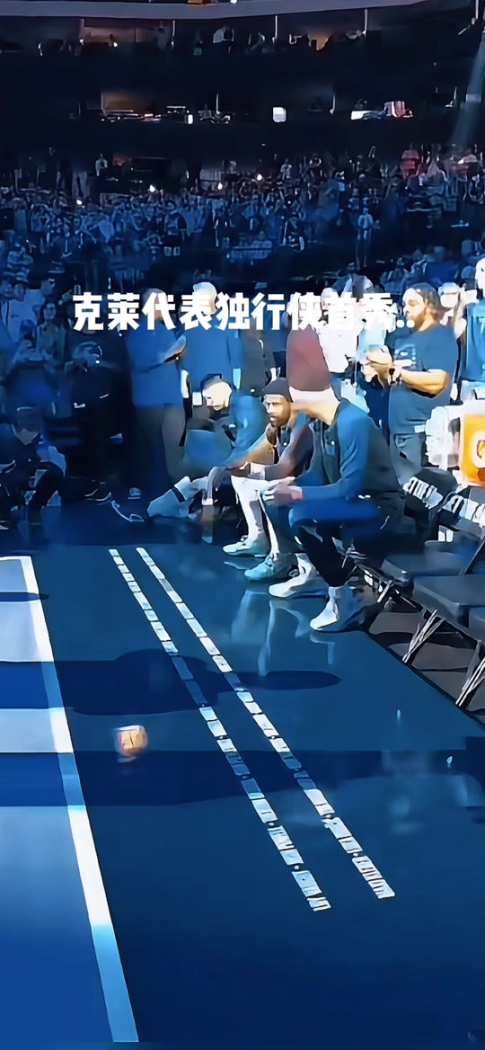篮球nba在线直播_(nba蓝球直播网) 第2张 篮球nba在线直播_(nba蓝球直播网) 第2张