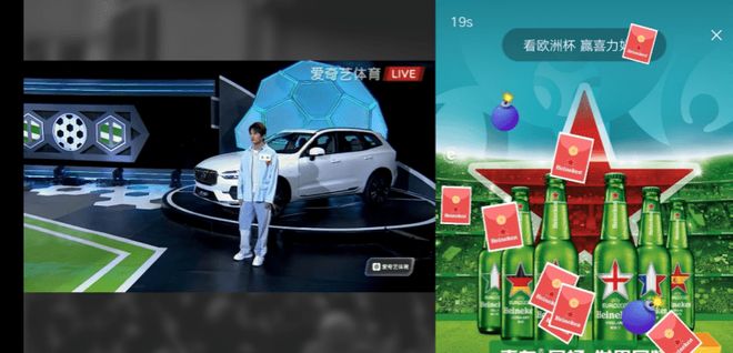 免费足球直播观看爱奇艺原声_(免费足球直播观看爱奇艺原声视频)  第2张