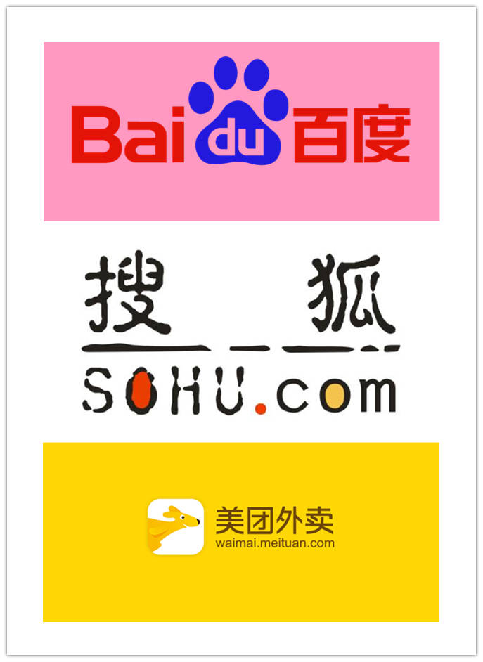 百度直播间购物投诉电话是多少_(百度直播客服24小时电话人工服务) 第1张 百度直播间购物投诉电话是多少_(百度直播客服24小时电话人工服务) 第1张