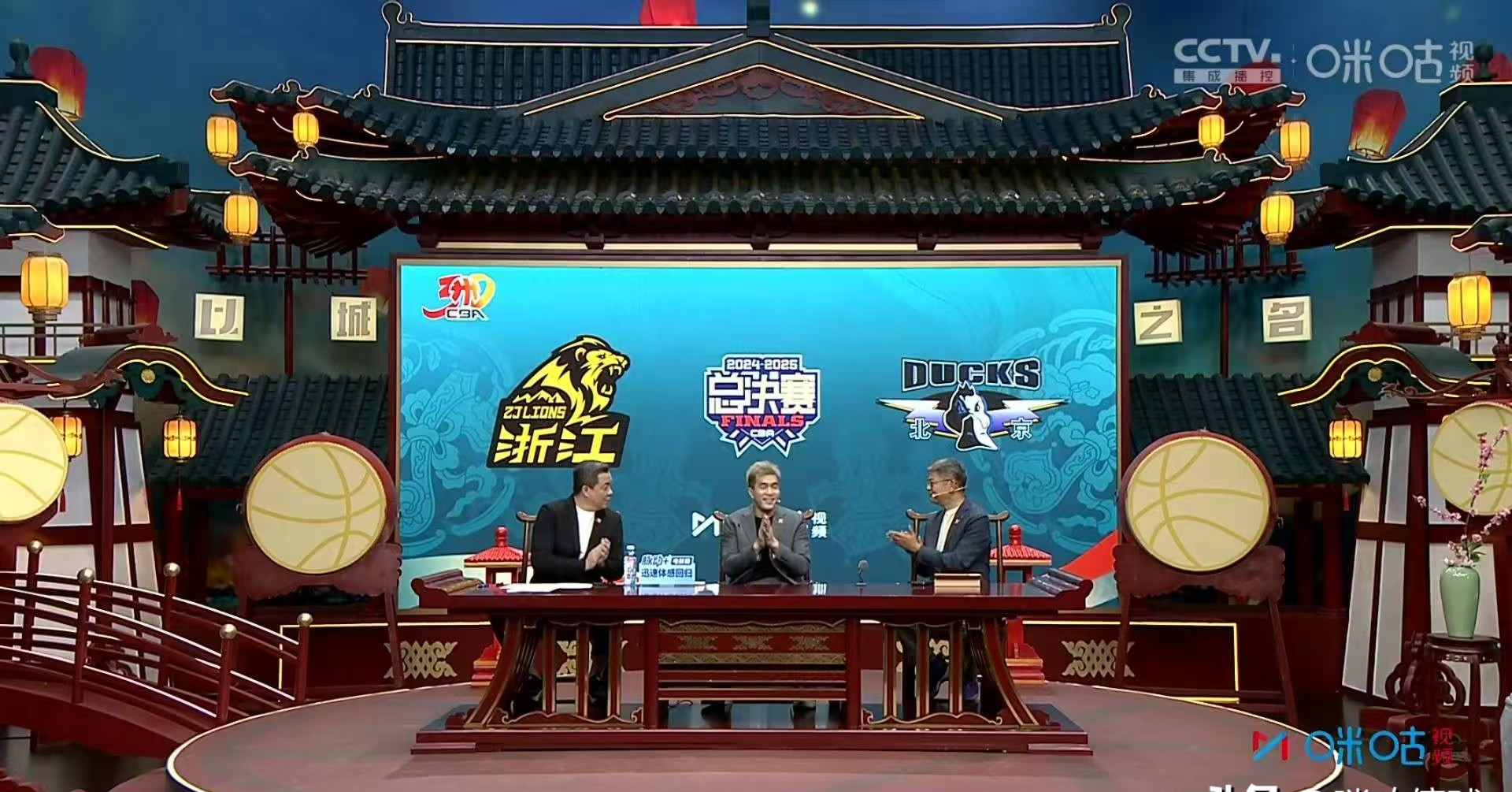 cba直播在线观看高清投屏视频_(cba直播在线观看高清在哪里) 第1张 cba直播在线观看高清投屏视频_(cba直播在线观看高清在哪里) 第1张