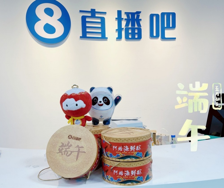 直播吧版本大全_(直播吧版本大全下载官网)  第1张