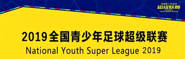 足球直播在线直播观看免费直播吧_(360足球直播在线直播观看免费直播吧) 第2张 足球直播在线直播观看免费直播吧_(360足球直播在线直播观看免费直播吧) 第2张