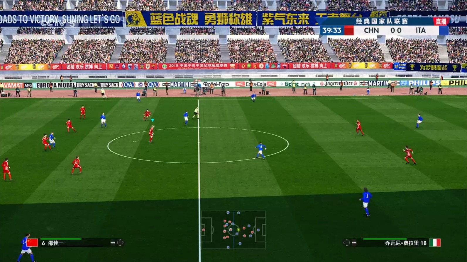 足球赛事直播2021_(足球赛事直播免费观看高清)  第1张