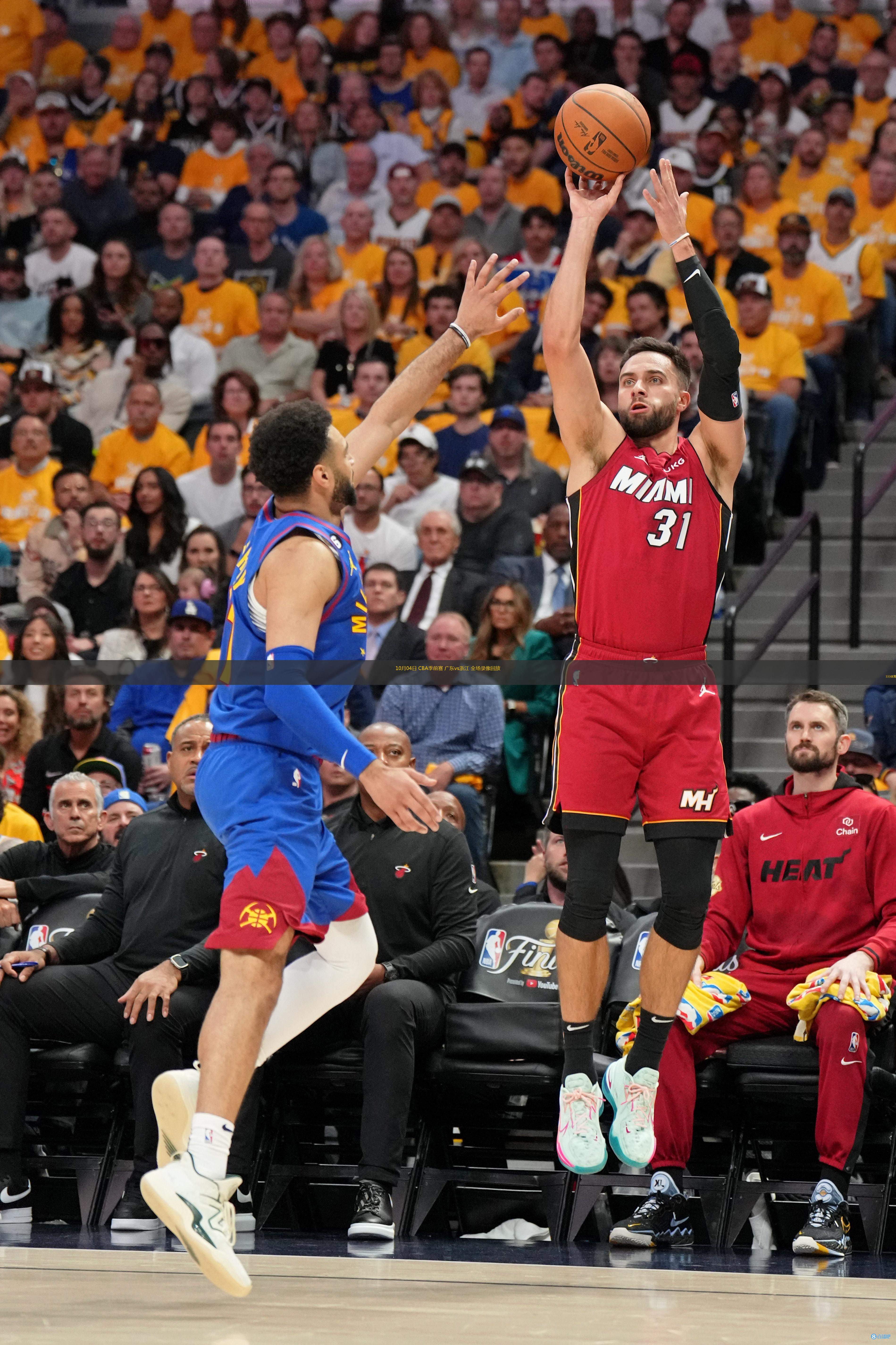 cba直播在线观看回放_(cba直播在线直播回放免费观看) 第1张 cba直播在线观看回放_(cba直播在线直播回放免费观看) 第1张