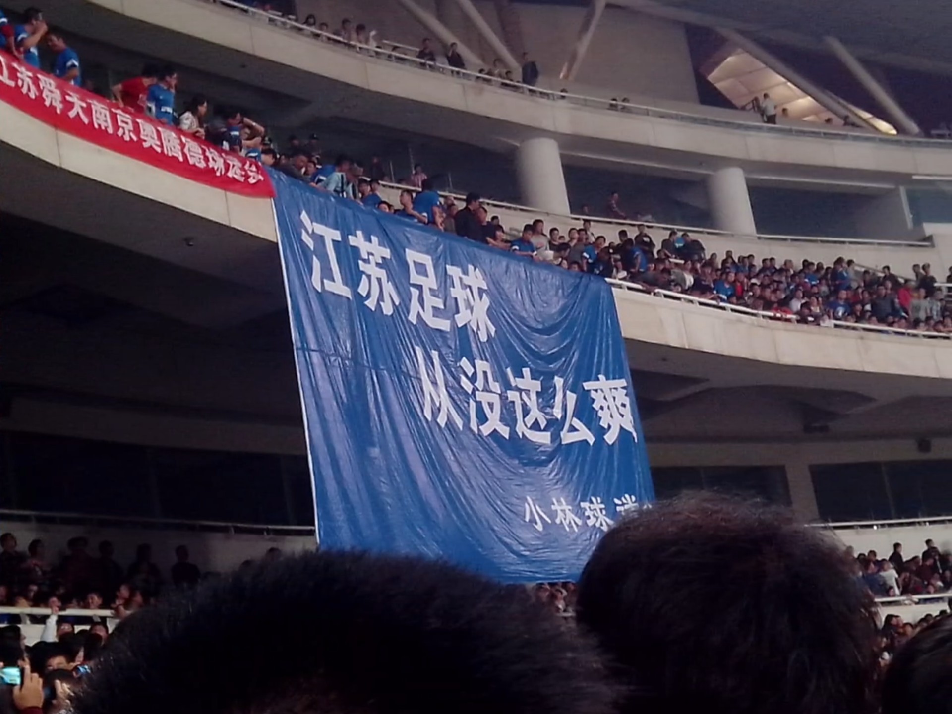 直播吧足球录像98可以看吗的简单介绍 第2张 直播吧足球录像98可以看吗的简单介绍 第2张