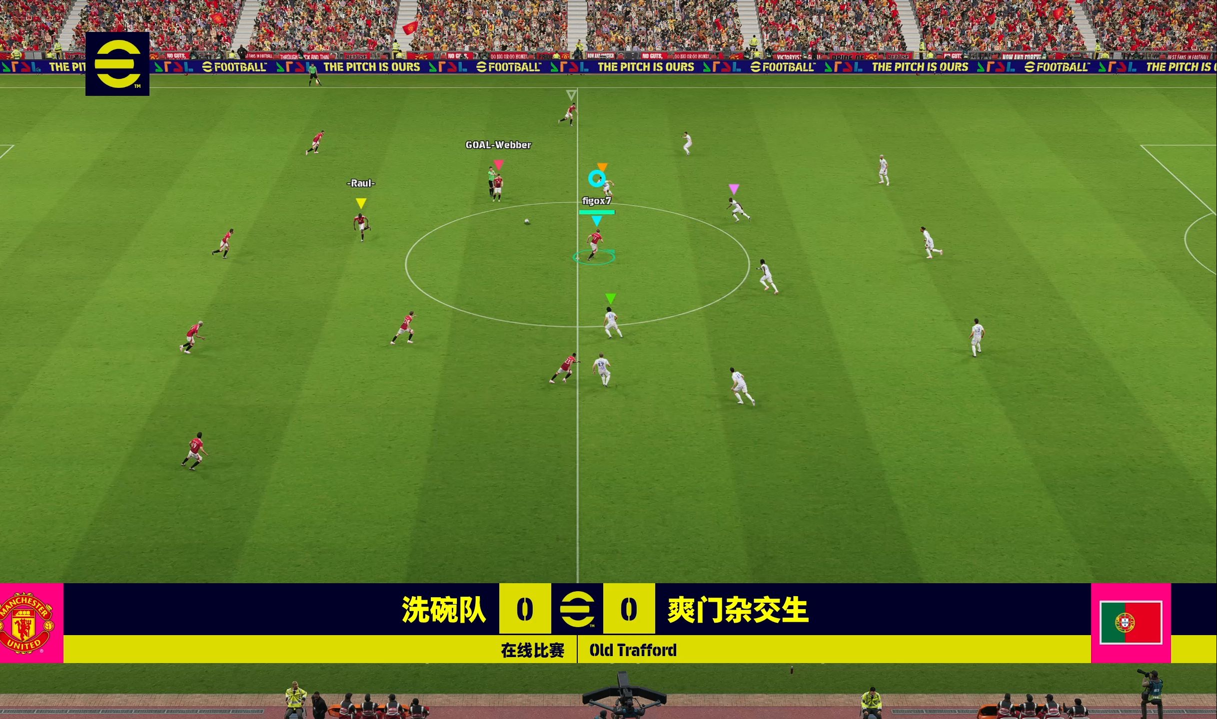 足球直播哪里可以看回看_(足球直播哪里可以看回看比赛) 第1张 足球直播哪里可以看回看_(足球直播哪里可以看回看比赛) 第1张