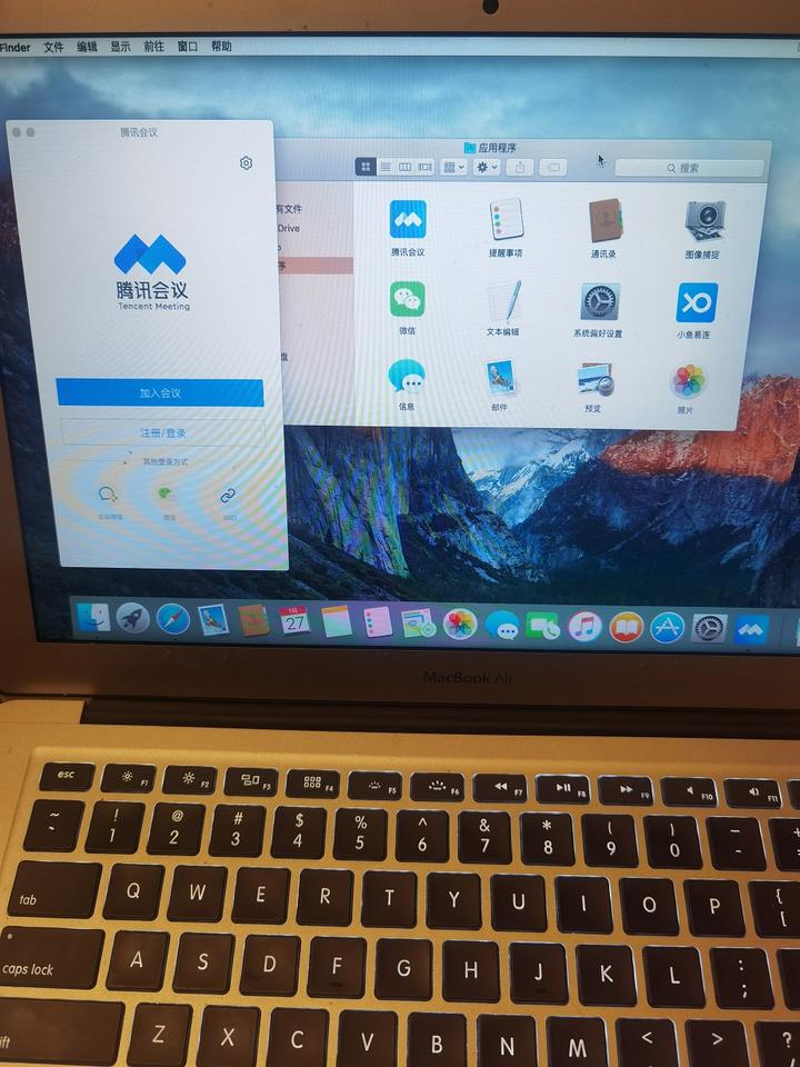 电脑足球直播在哪看回放啊苹果_(电脑足球直播在哪看回放啊苹果手机) 第1张 电脑足球直播在哪看回放啊苹果_(电脑足球直播在哪看回放啊苹果手机) 第1张