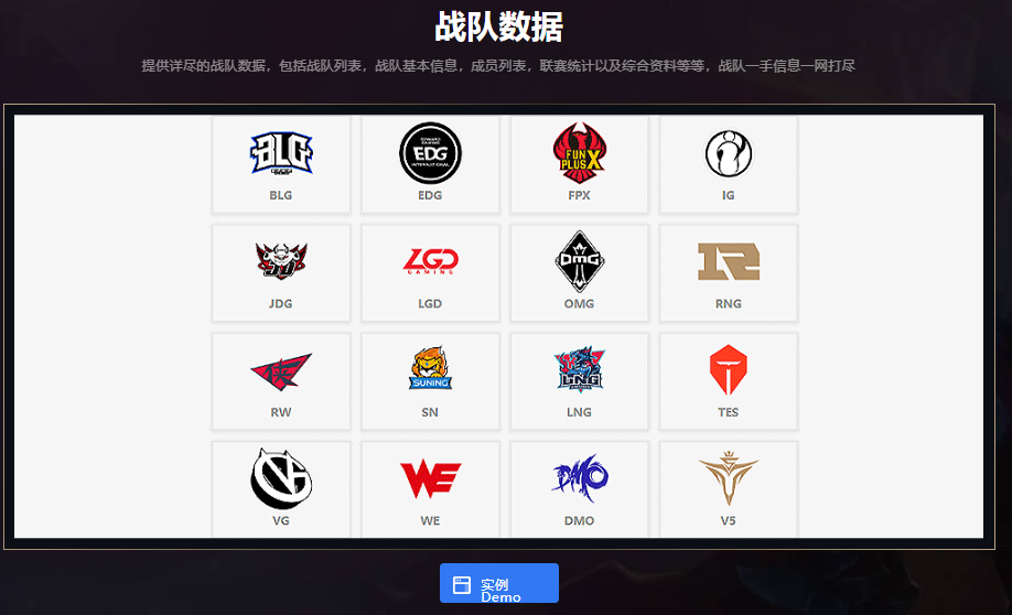 鲸鱼体育苹果版下载_(鲸鱼体育app官网入口) 第2张 鲸鱼体育苹果版下载_(鲸鱼体育app官网入口) 第2张