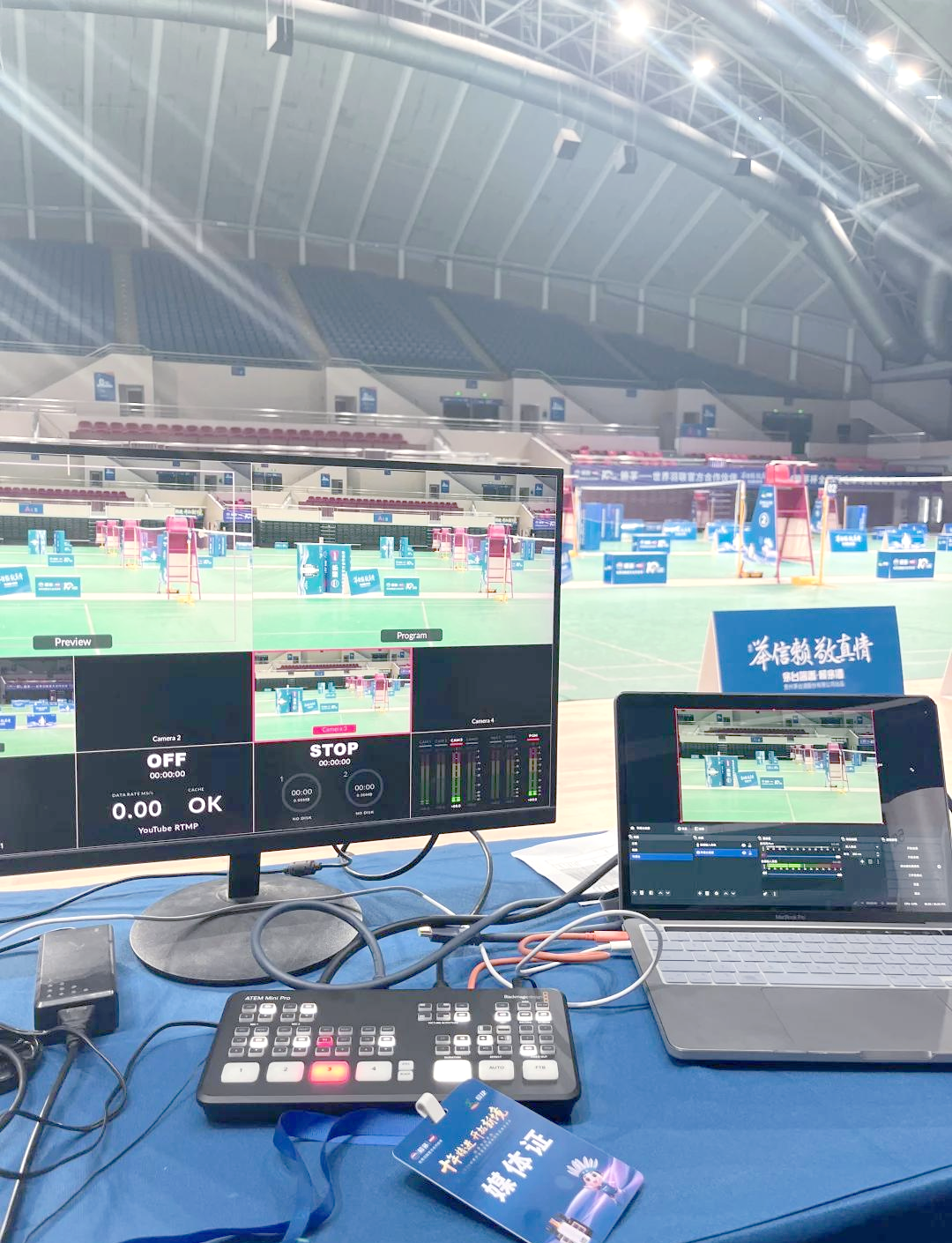 全运会直播在哪里可以看_(全运会直播在哪看2021) 第2张 全运会直播在哪里可以看_(全运会直播在哪看2021) 第2张