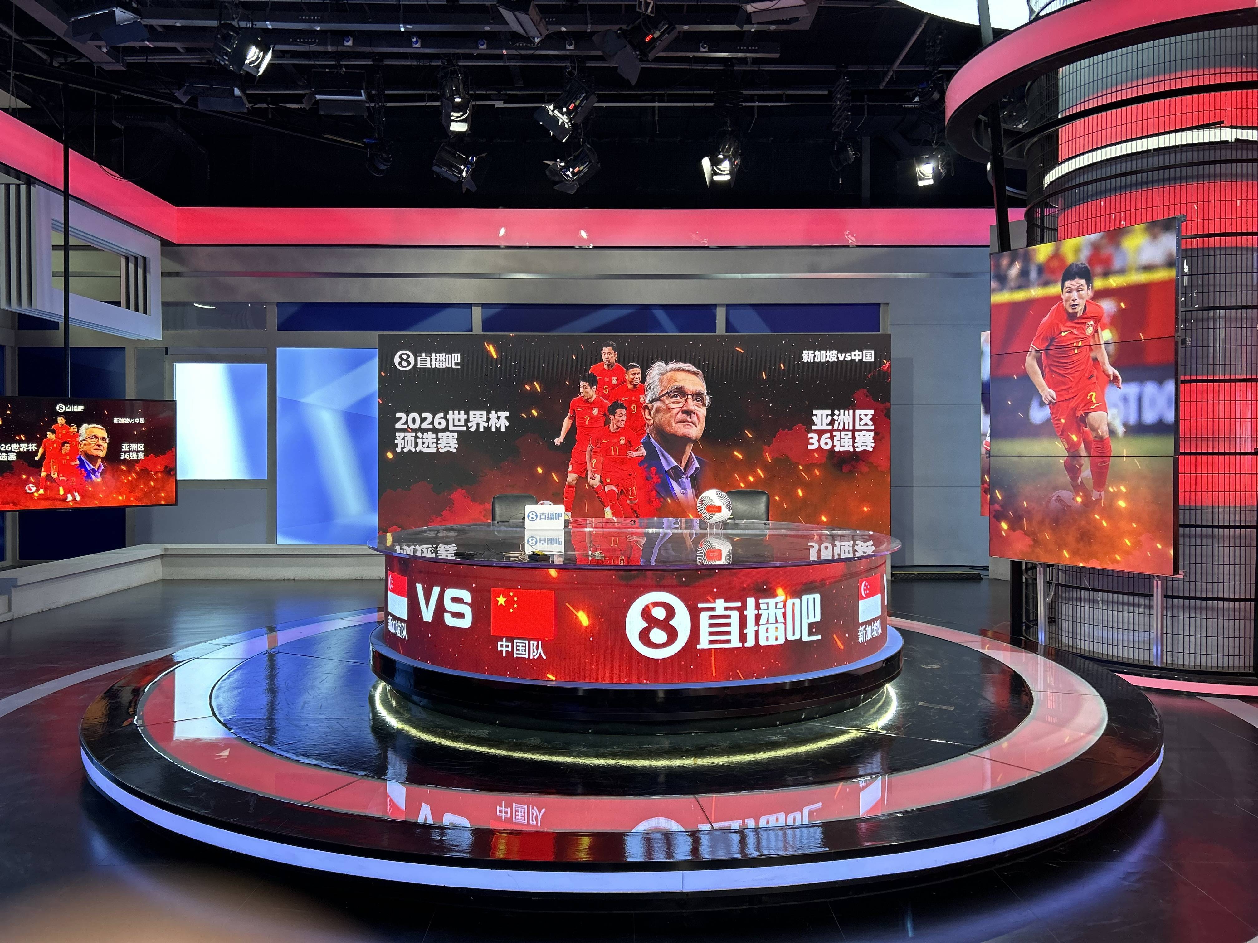 免费足球比赛在线观看优直播_(免费观看足球比赛直播的app) 第1张 免费足球比赛在线观看优直播_(免费观看足球比赛直播的app) 第1张