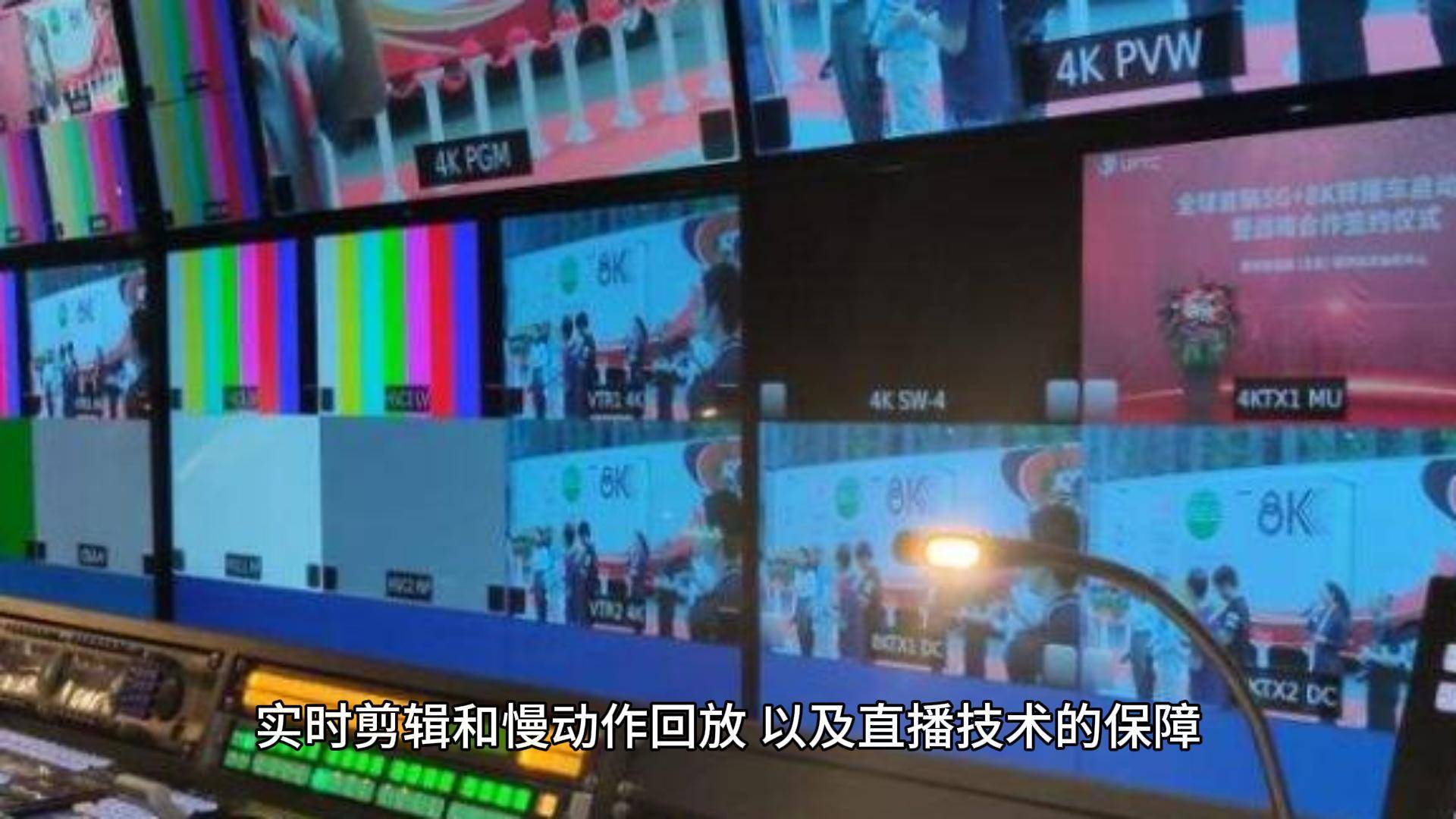 178体育赛事直播_(178体育赛事直播app下载) 第1张 178体育赛事直播_(178体育赛事直播app下载) 第1张