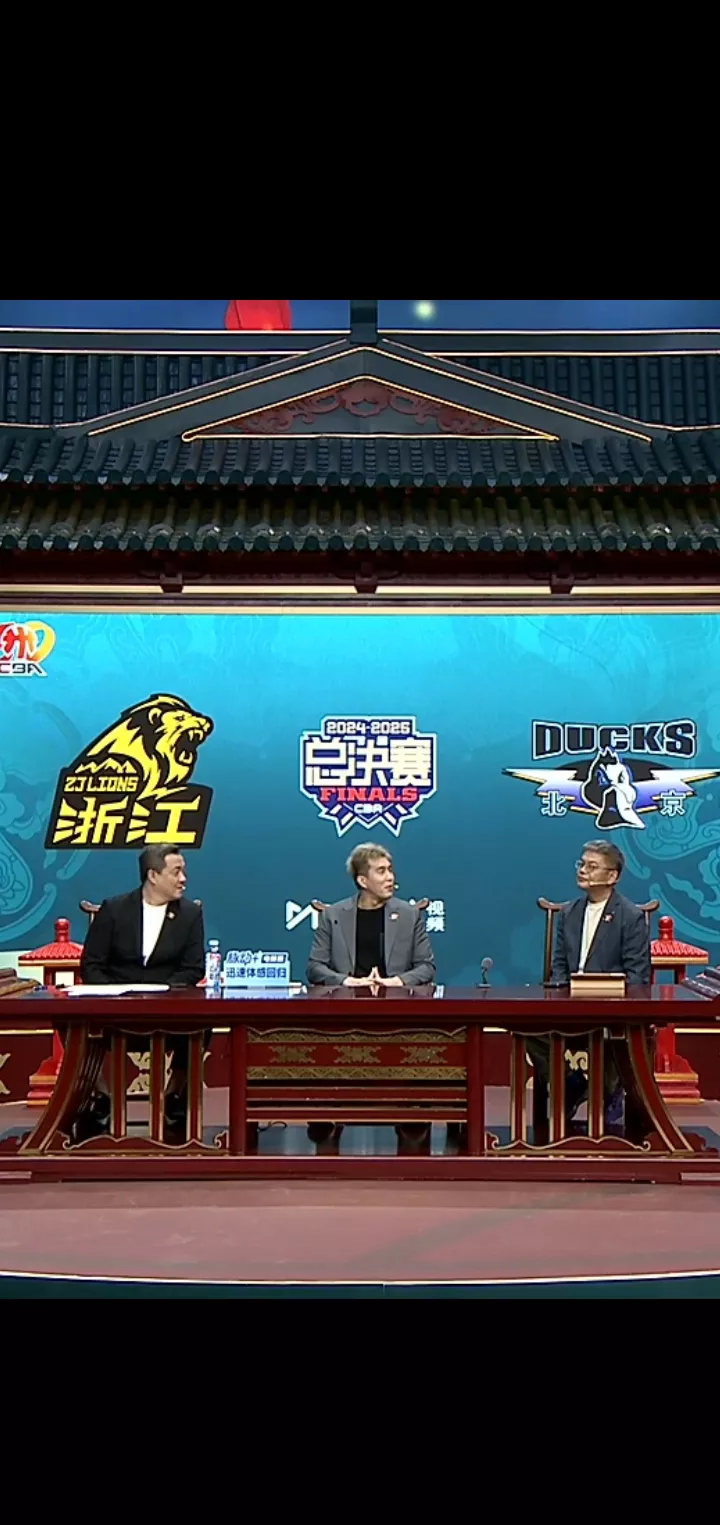 cba直播回放_(CBA直播回放下载)  第1张