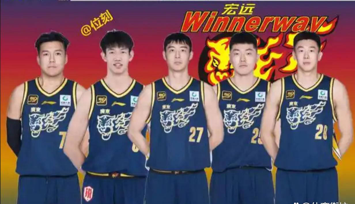 cba直播视频在线中央5直播_(cctv5直播在线观看 cba 中央电视台)  第1张