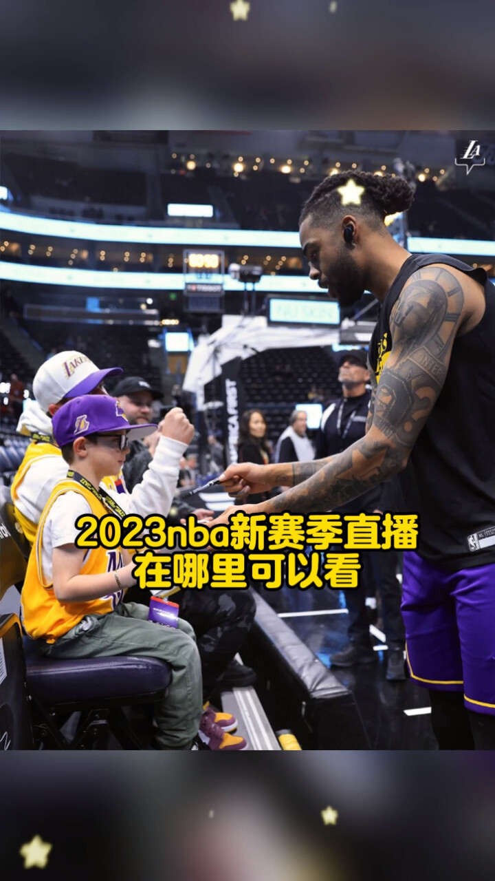 jrs直播_jrs_低调看直播_(jrs直播jrs低调看直播nba)