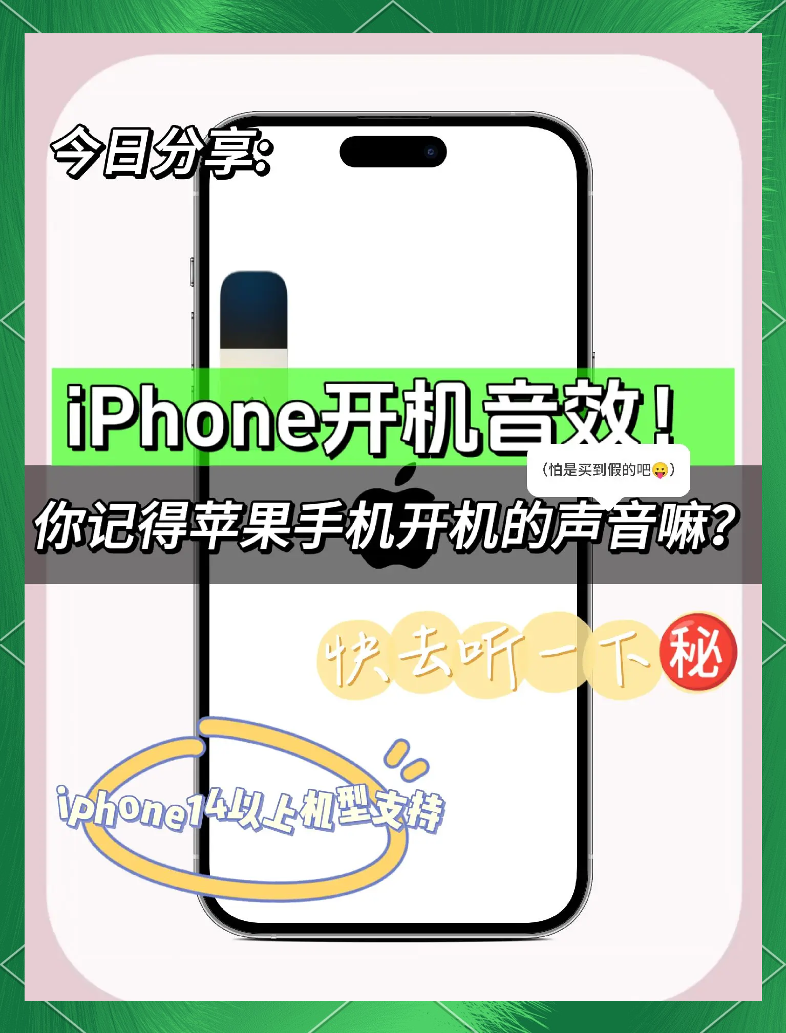 直播吧手机版触屏怎么关闭声音_(直播吧手机版触屏怎么关闭声音呢) 第2张 直播吧手机版触屏怎么关闭声音_(直播吧手机版触屏怎么关闭声音呢) 第2张