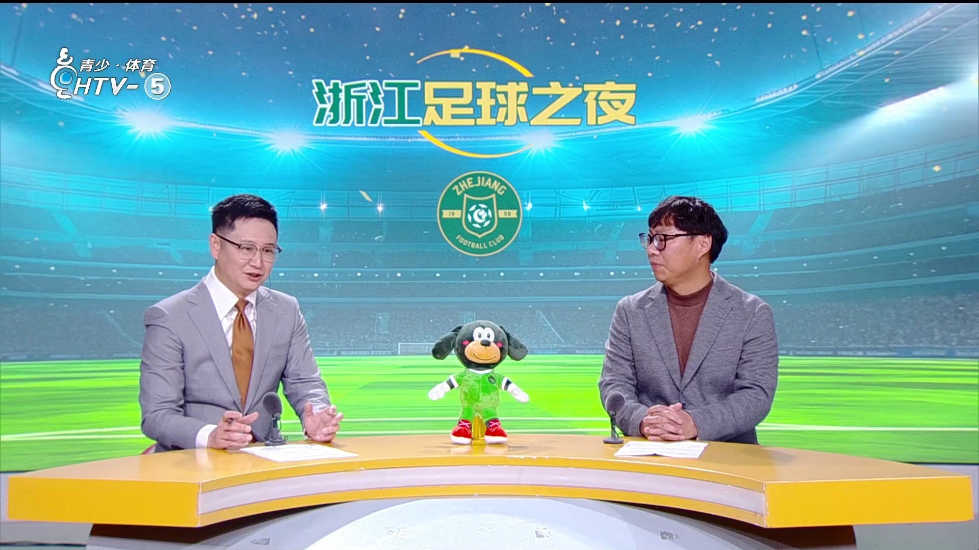 直播吧足球比赛录像回放_(直播吧足球比赛录像回放在哪看) 第2张 直播吧足球比赛录像回放_(直播吧足球比赛录像回放在哪看) 第2张