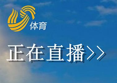 乐球吧jrs免费直播_(乐球吧jrs直播nba直播)  第1张