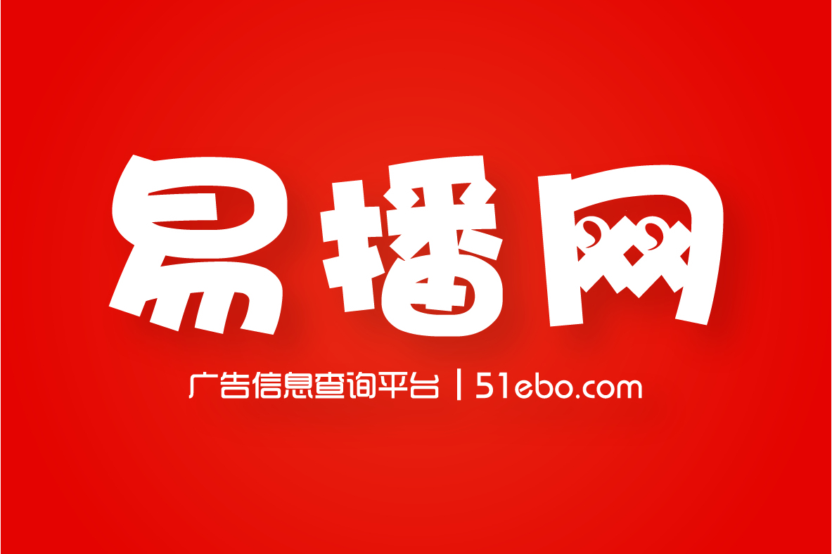 易直播提词器免费版下载的简单介绍 第1张 易直播提词器免费版下载的简单介绍 第1张