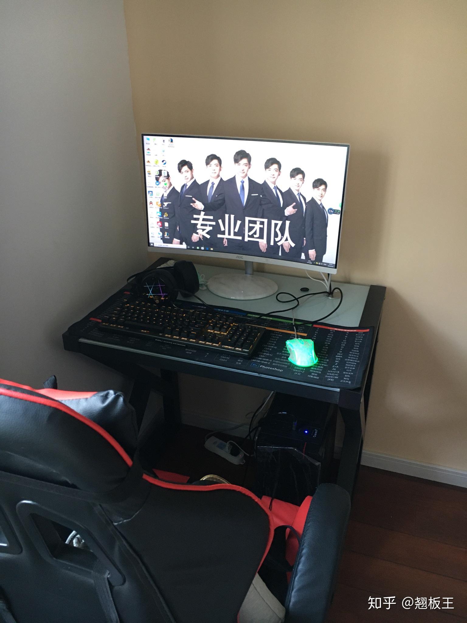 直播吧有电脑版吗知乎_(直播吧有电脑版吗知乎怎么下载) 第1张 直播吧有电脑版吗知乎_(直播吧有电脑版吗知乎怎么下载) 第1张