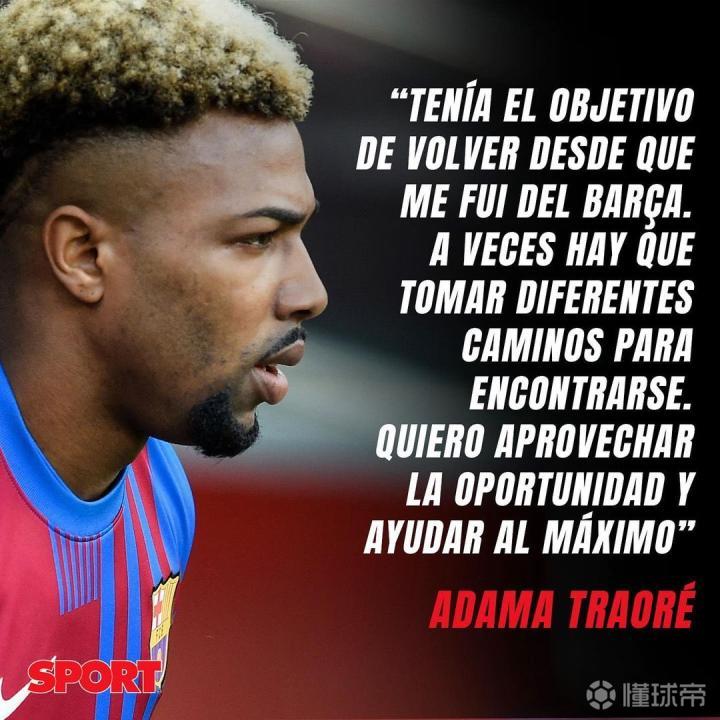 懂球帝tv版下载_(下载懂球帝2019新版)  第2张