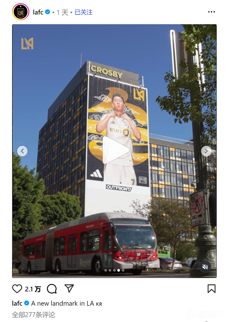 懂球帝_(懂球帝官网) 第1张 懂球帝_(懂球帝官网) 第1张