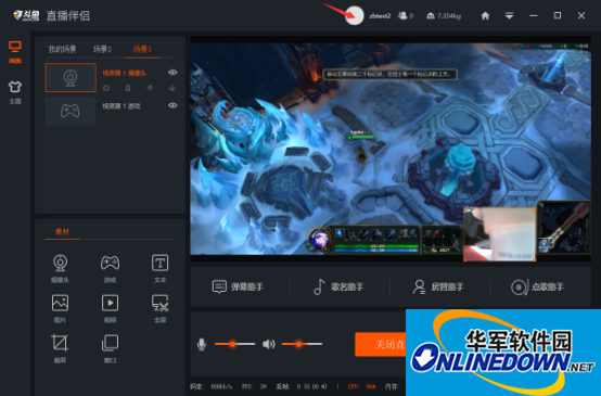 直播吧电脑版旧版本怎么安装软件_(直播吧电脑版旧版本怎么安装软件啊) 第1张 直播吧电脑版旧版本怎么安装软件_(直播吧电脑版旧版本怎么安装软件啊) 第1张