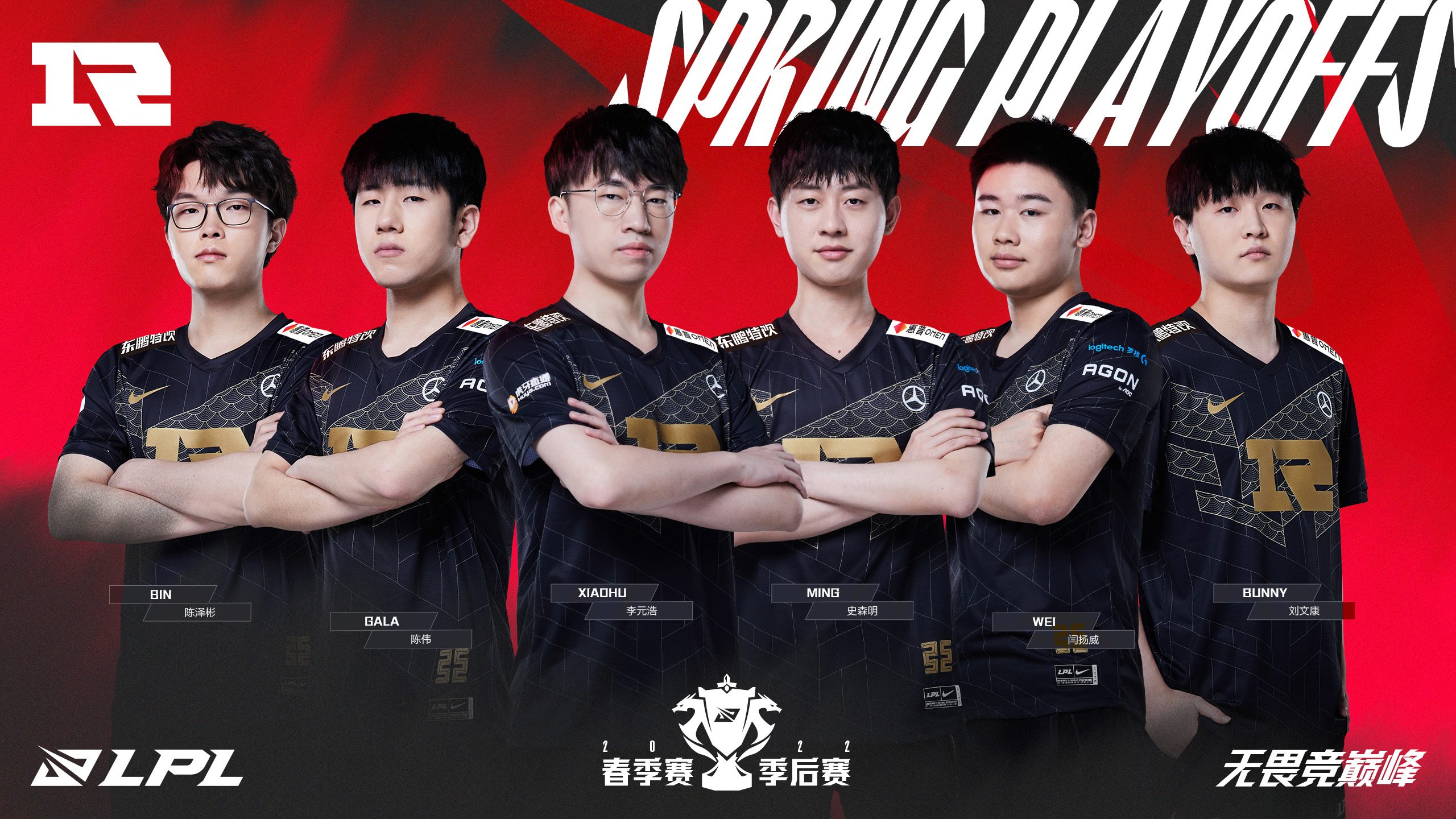 i联赛_(i联赛门票)  第2张