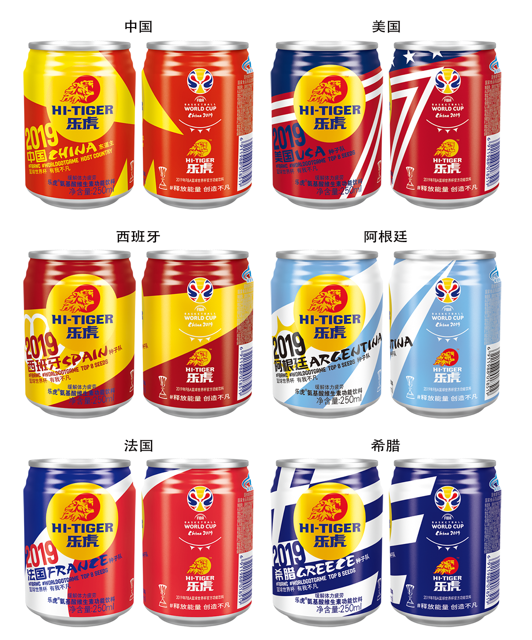 nba直播乐虎_(nba直播在线观看乐球吧)  第1张